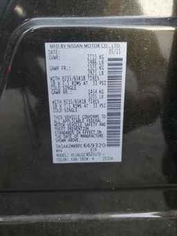 2015 NISSAN PATHFINDER