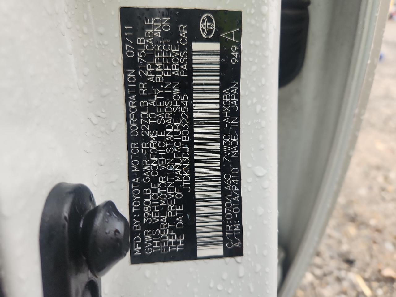 2011 TOYOTA PRIUS