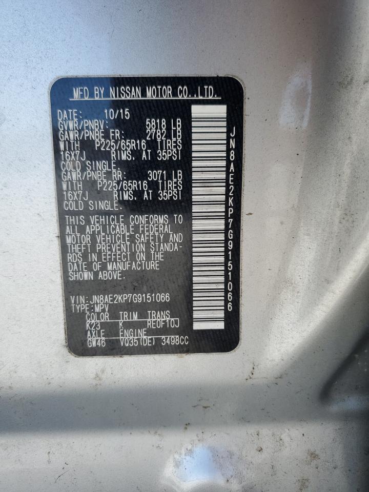 2016 NISSAN Quest