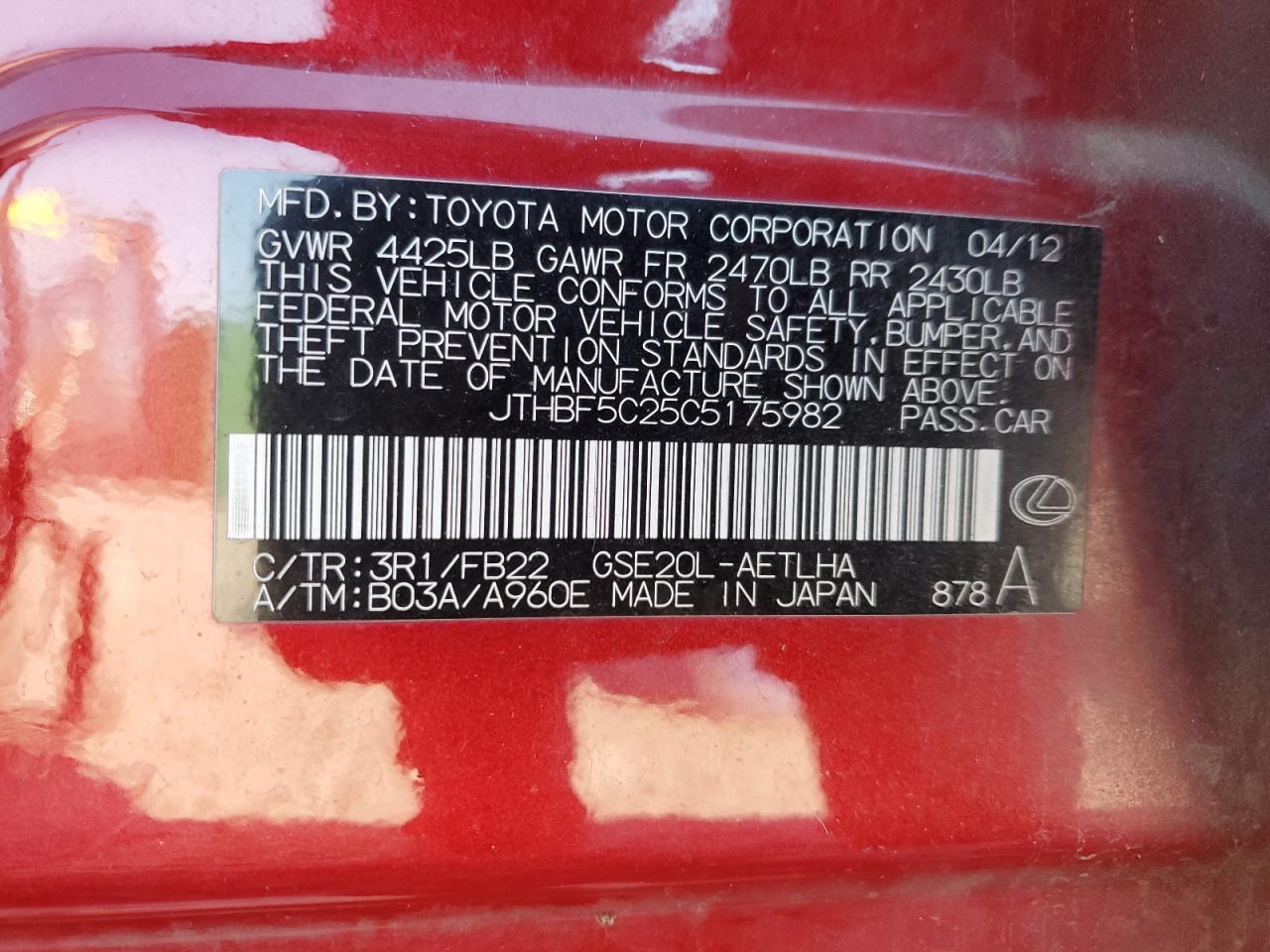 2012 LEXUS IS 250