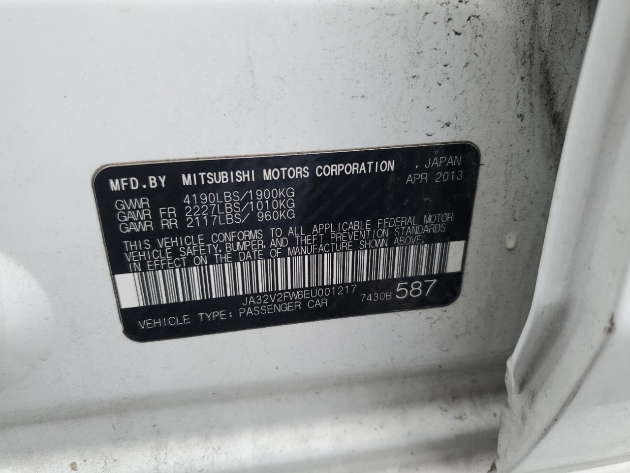 2014 MITSUBISHI LANCER