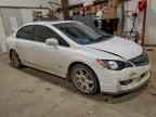 2011 ACURA CSX