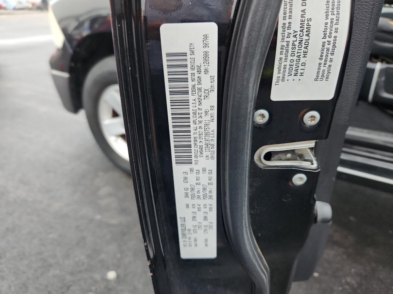 2009 DODGE RAM 1500