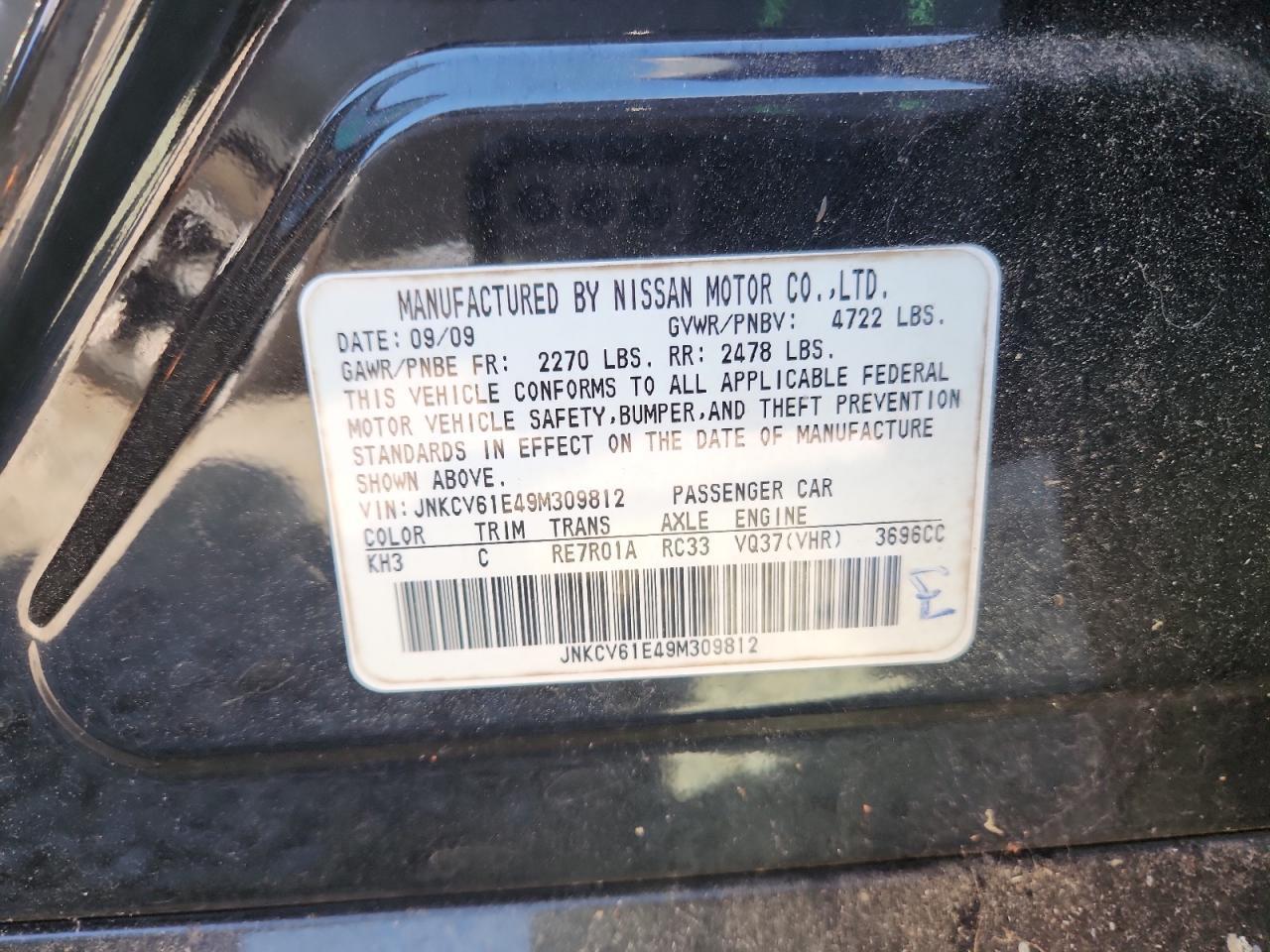 2009 INFINITI G37