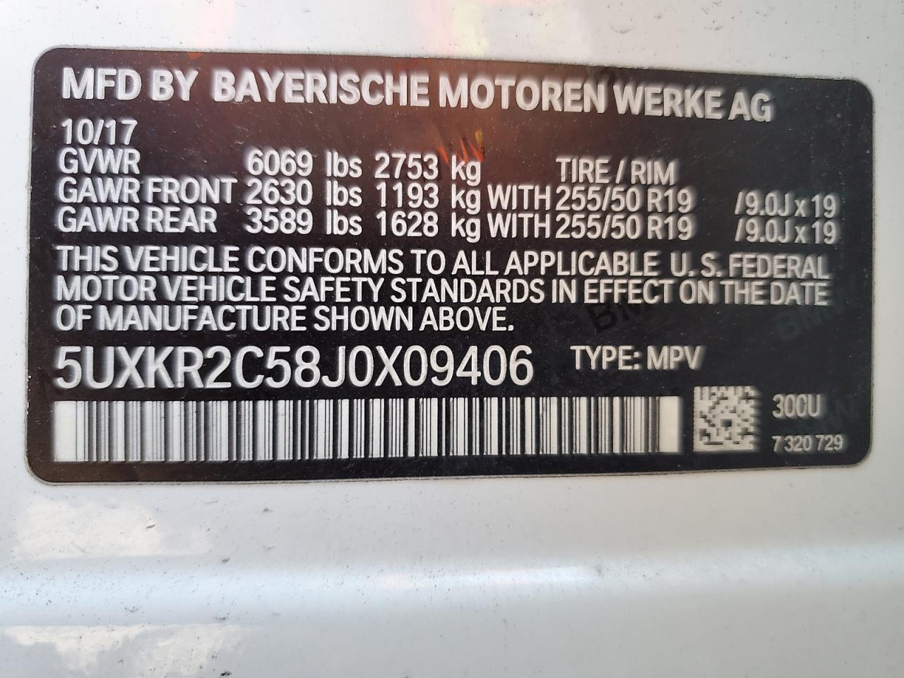 2018 BMW X5