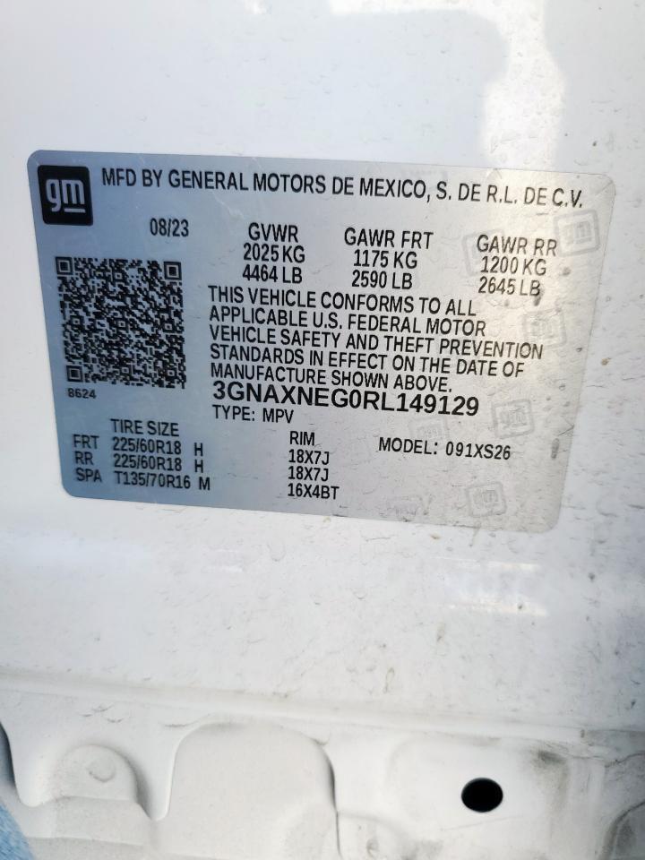 2024 CHEVROLET EQUINOX