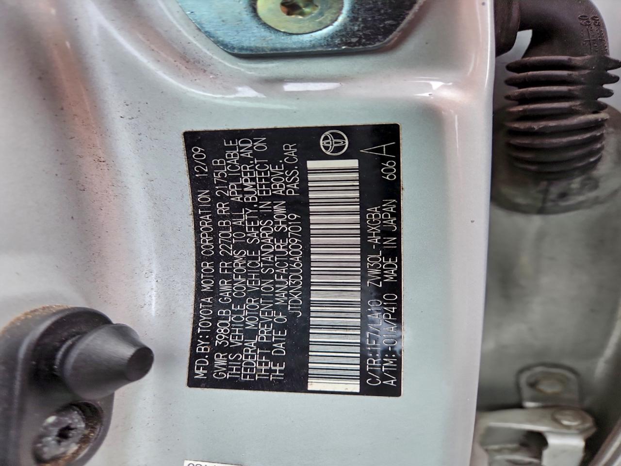 2010 TOYOTA PRIUS