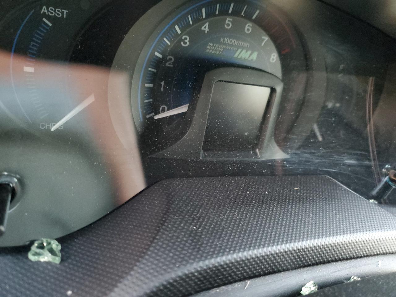 2014 HONDA Insight