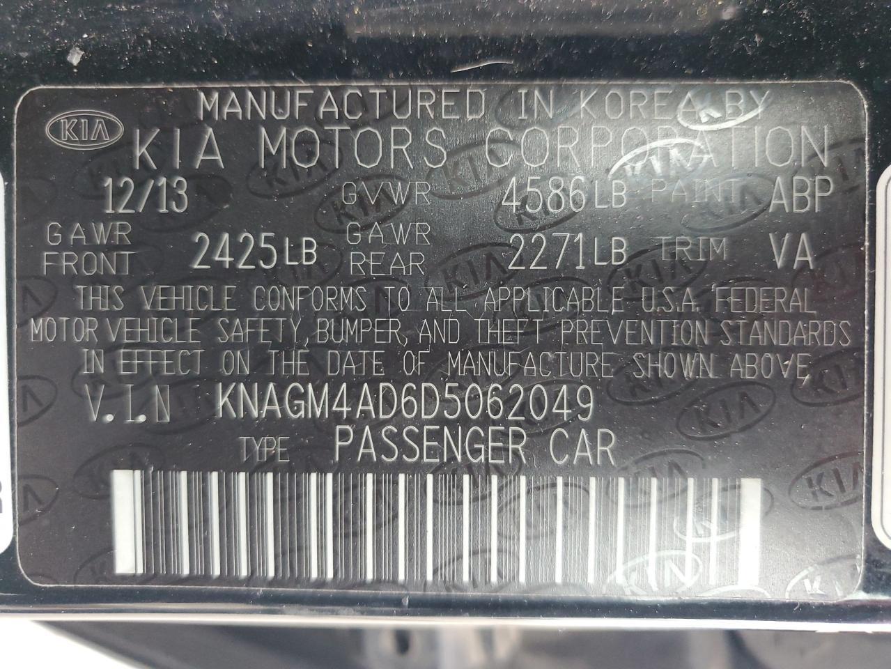 2013 KIA Optima Hybrid