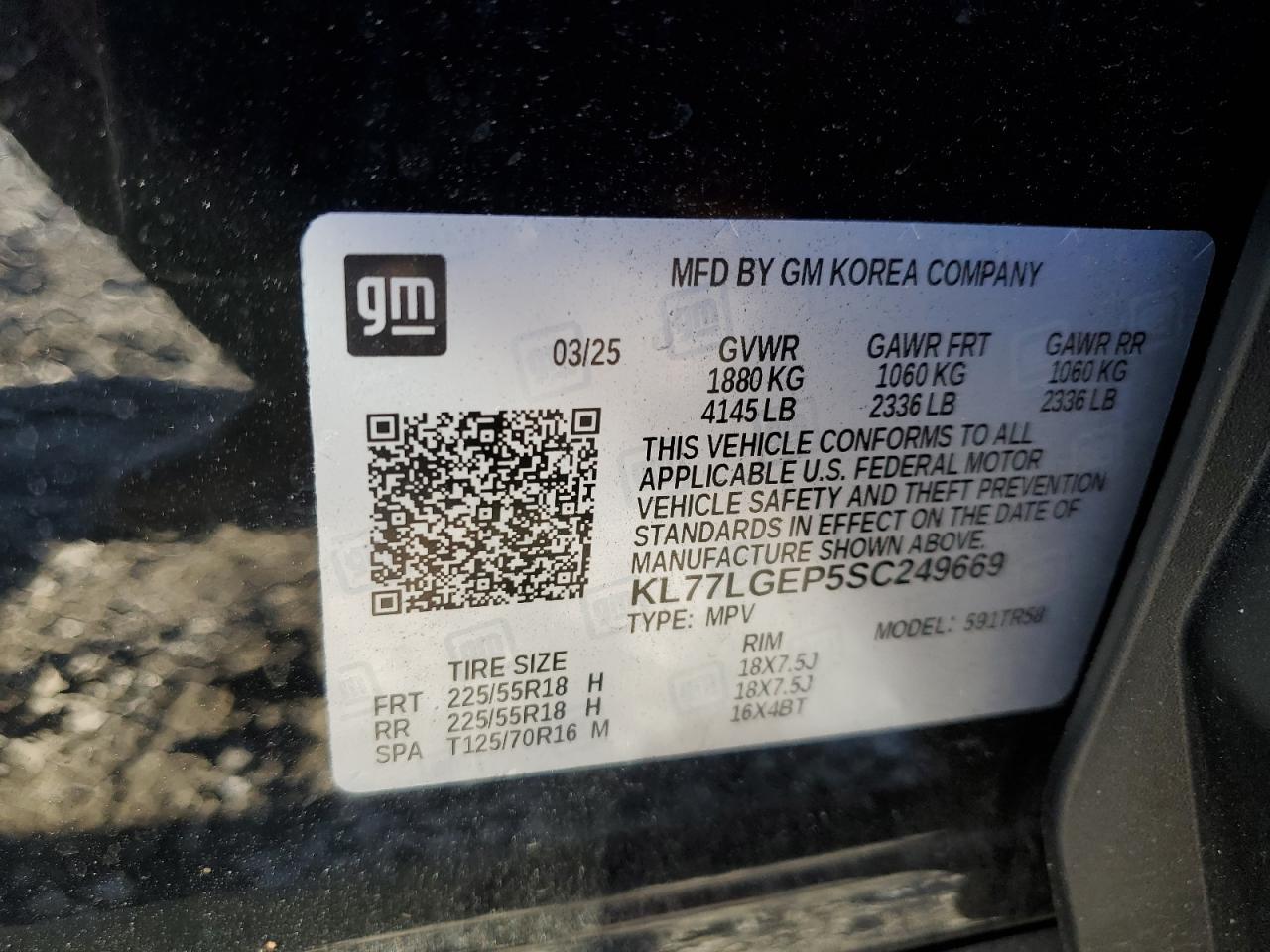 2025 CHEVROLET TRAX