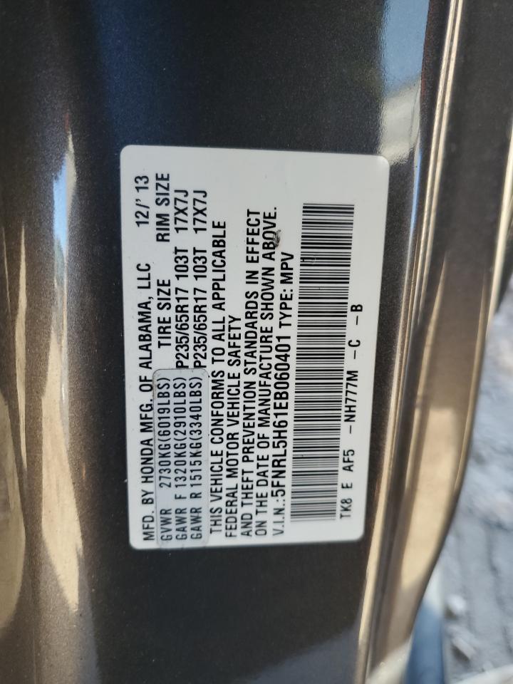 2014 HONDA ODYSSEY