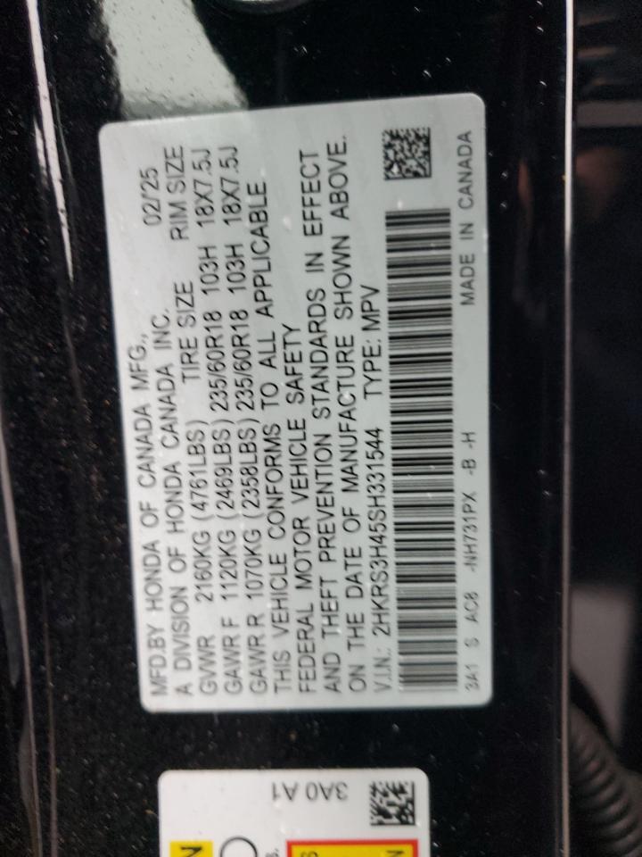 2025 HONDA CR-V