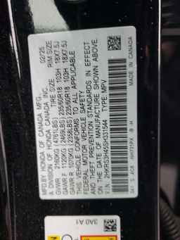 2025 HONDA CR-V