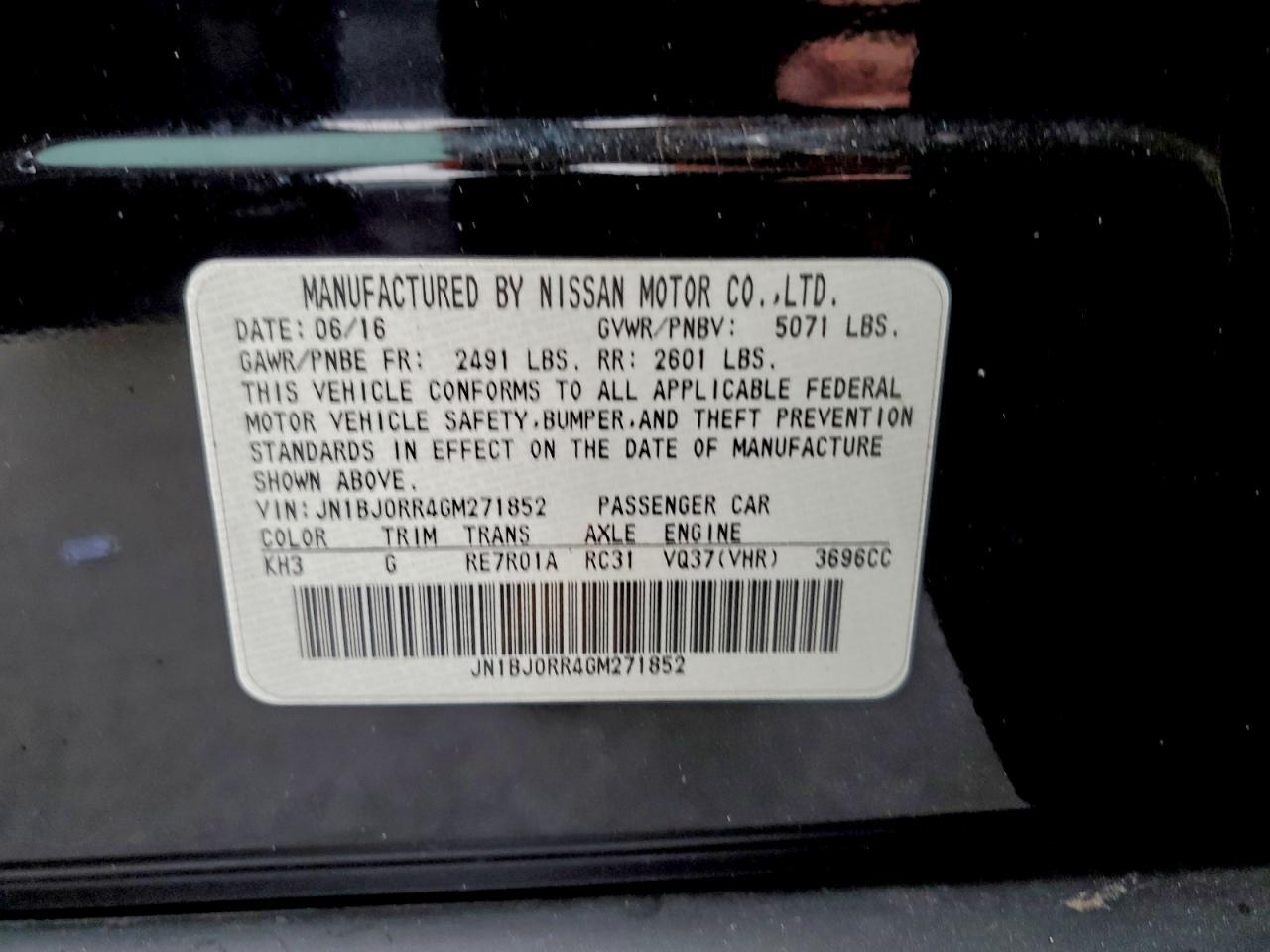 2016 INFINITI QX50