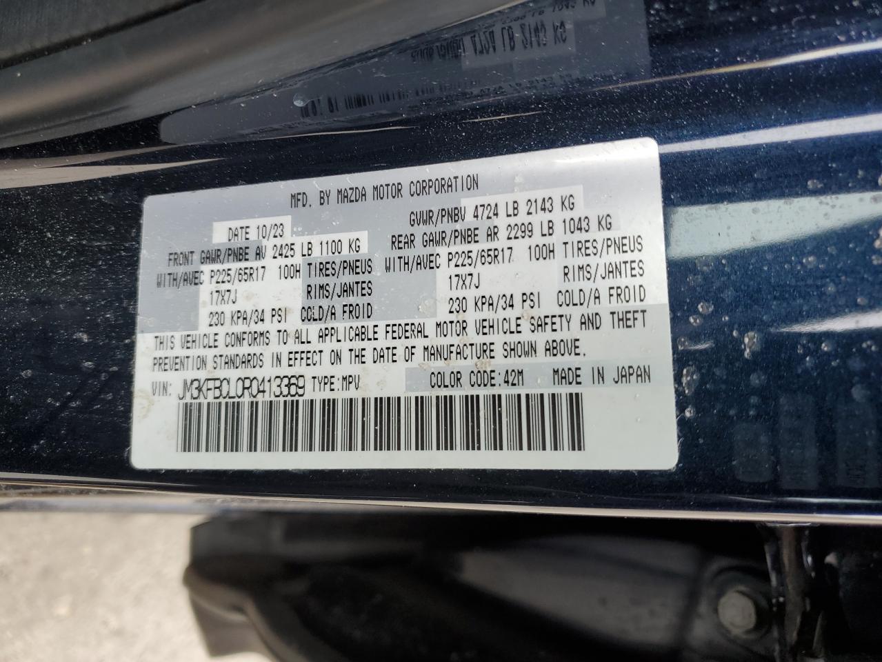 2024 MAZDA CX-5