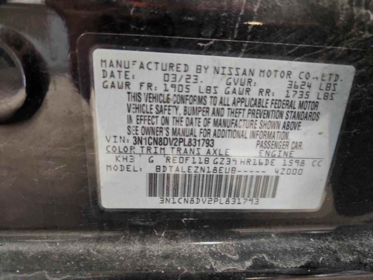 2023 NISSAN VERSA