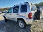 2005 JEEP Liberty