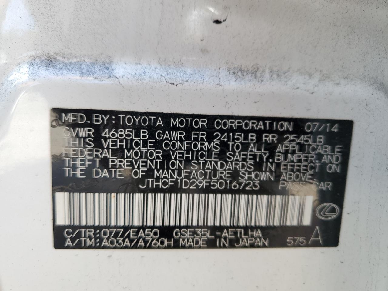 2015 LEXUS IS 250