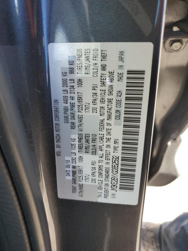 2016 MAZDA CX-5