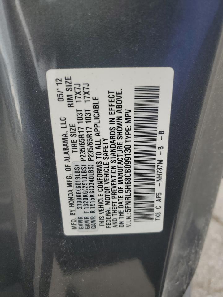 2012 HONDA ODYSSEY