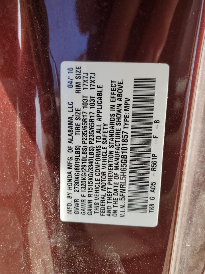 2016 HONDA ODYSSEY