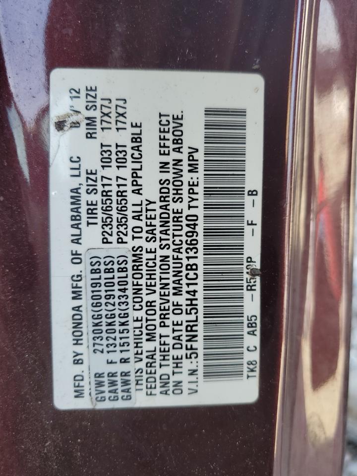 2012 HONDA ODYSSEY