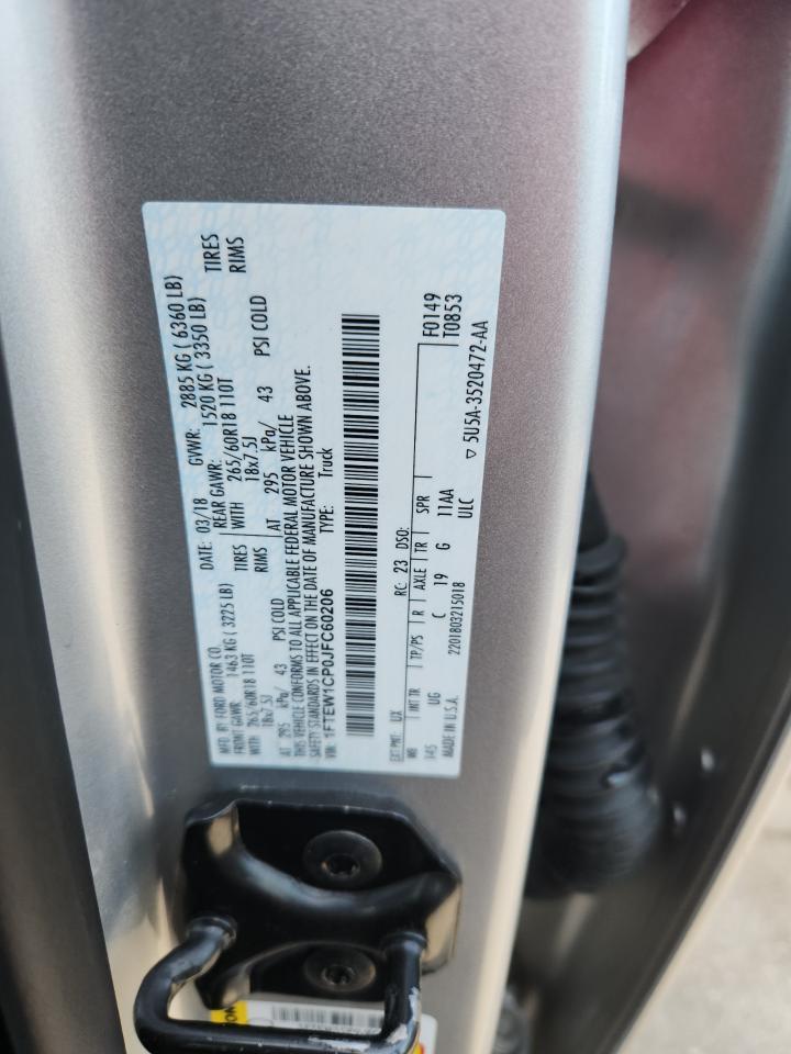 2018 FORD F-150