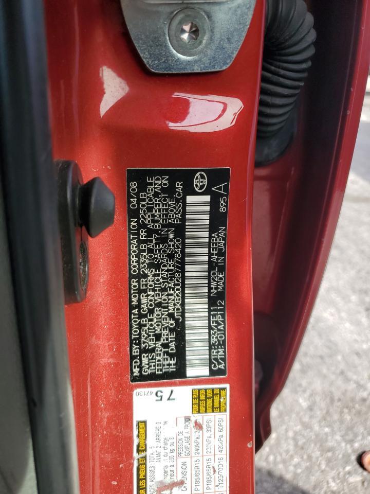 2008 TOYOTA PRIUS