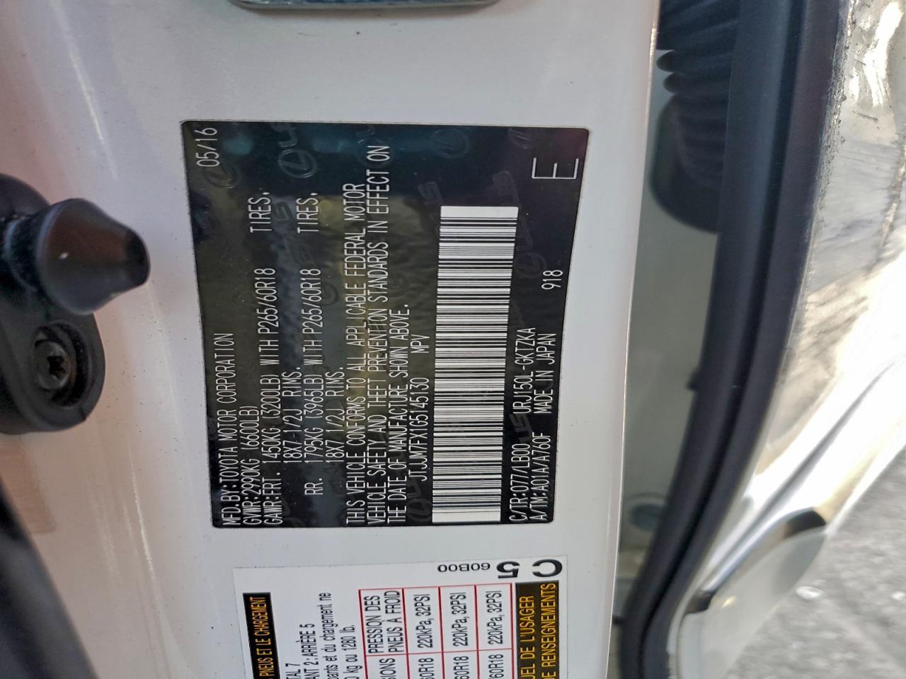 2016 LEXUS GX 460