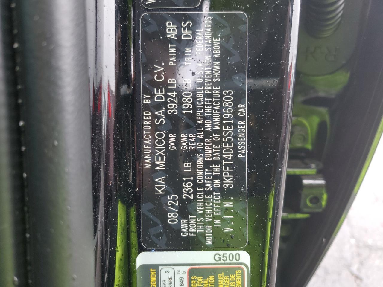 2025 KIA K4
