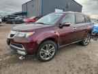 2012 ACURA MDX