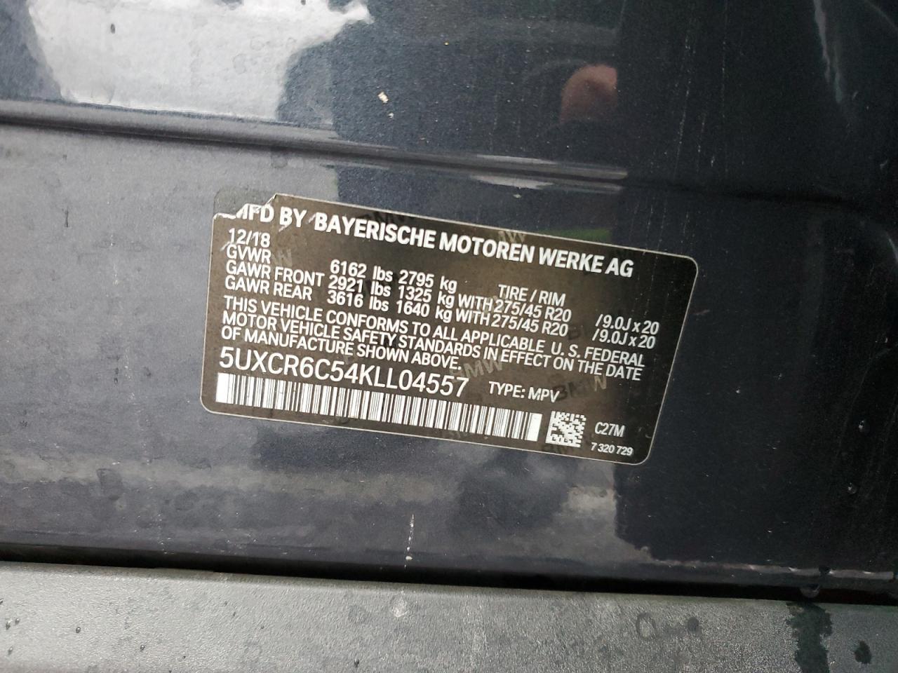 2019 BMW X5