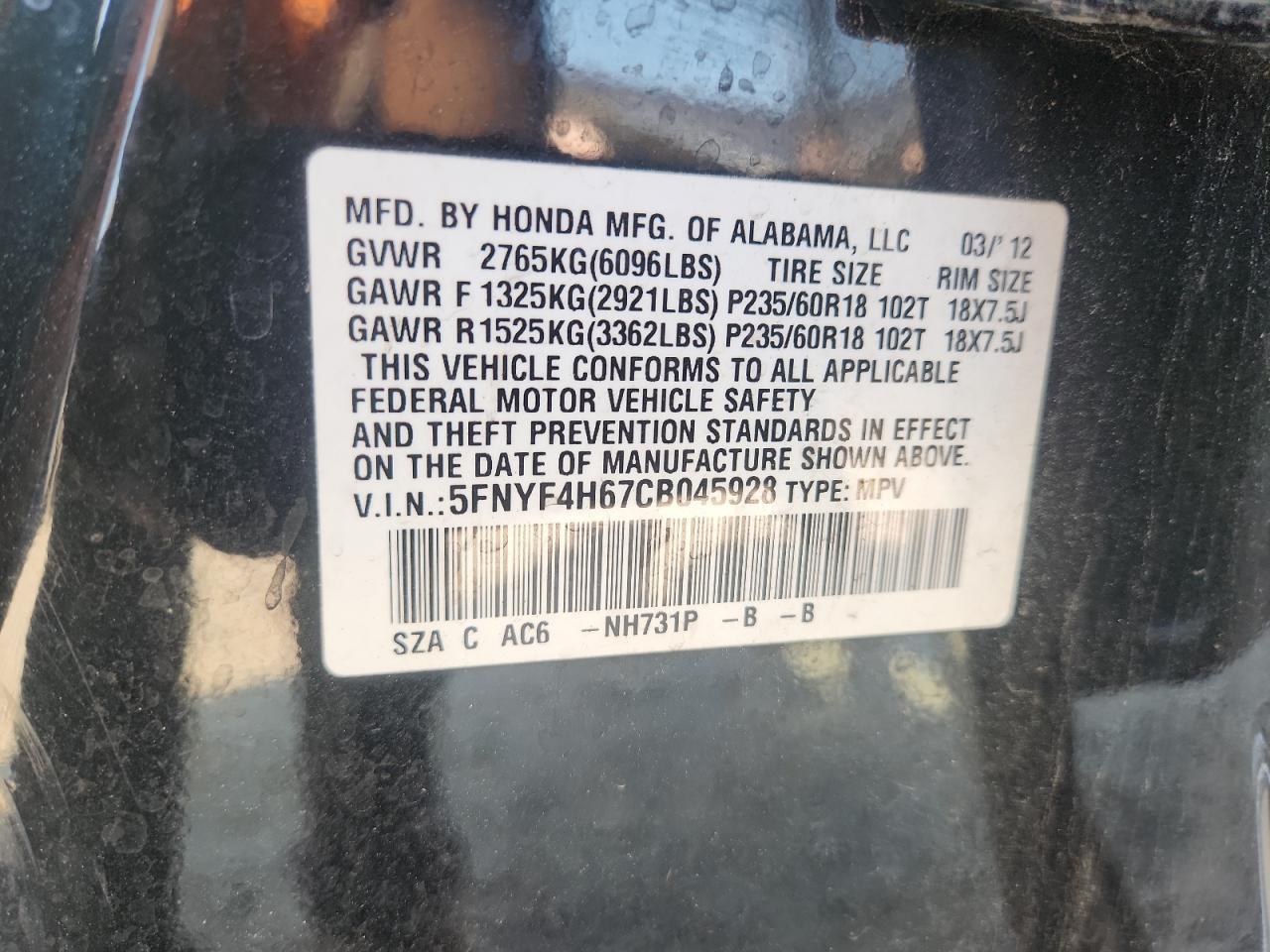 2012 HONDA PILOT