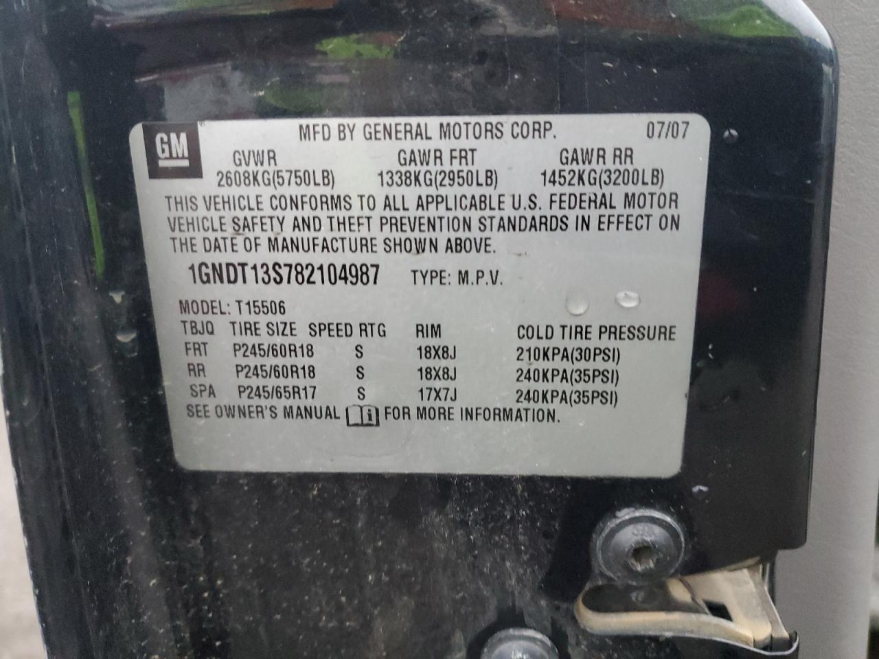 2008 CHEVROLET Trailblazer