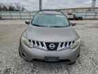 2009 NISSAN MURANO
