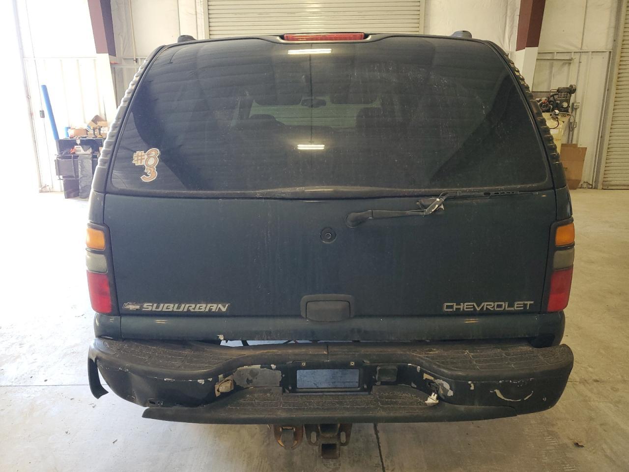 2005 CHEVROLET Suburban