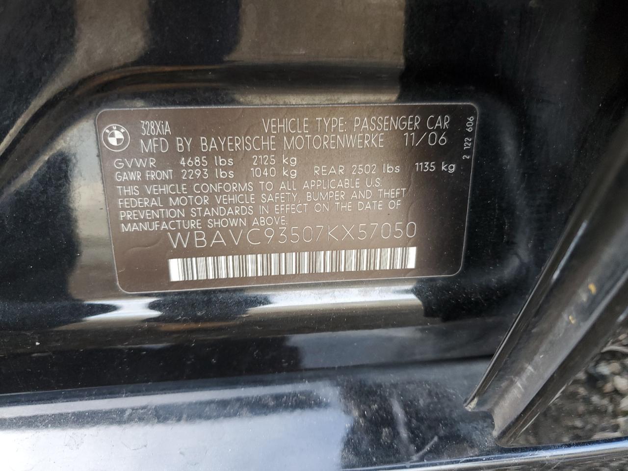 2007 BMW 3 SERIES