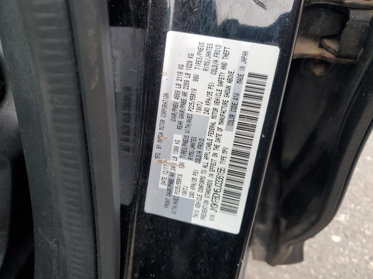 2018 MAZDA CX-5