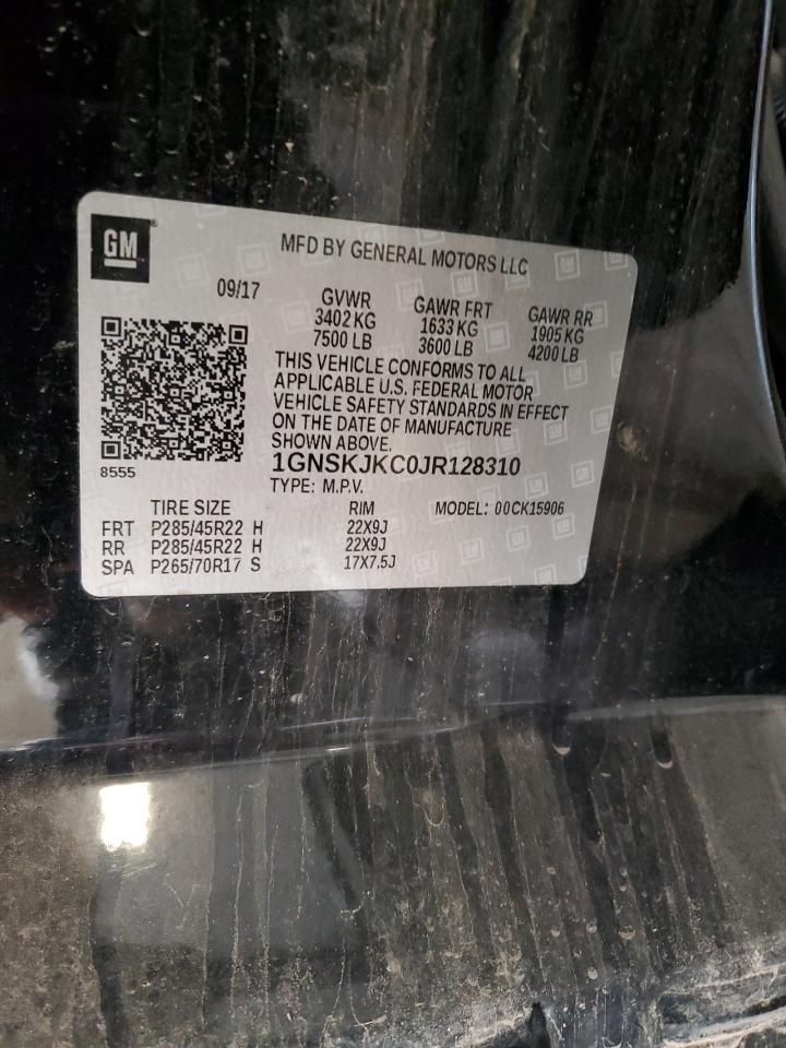 2018 CHEVROLET Suburban