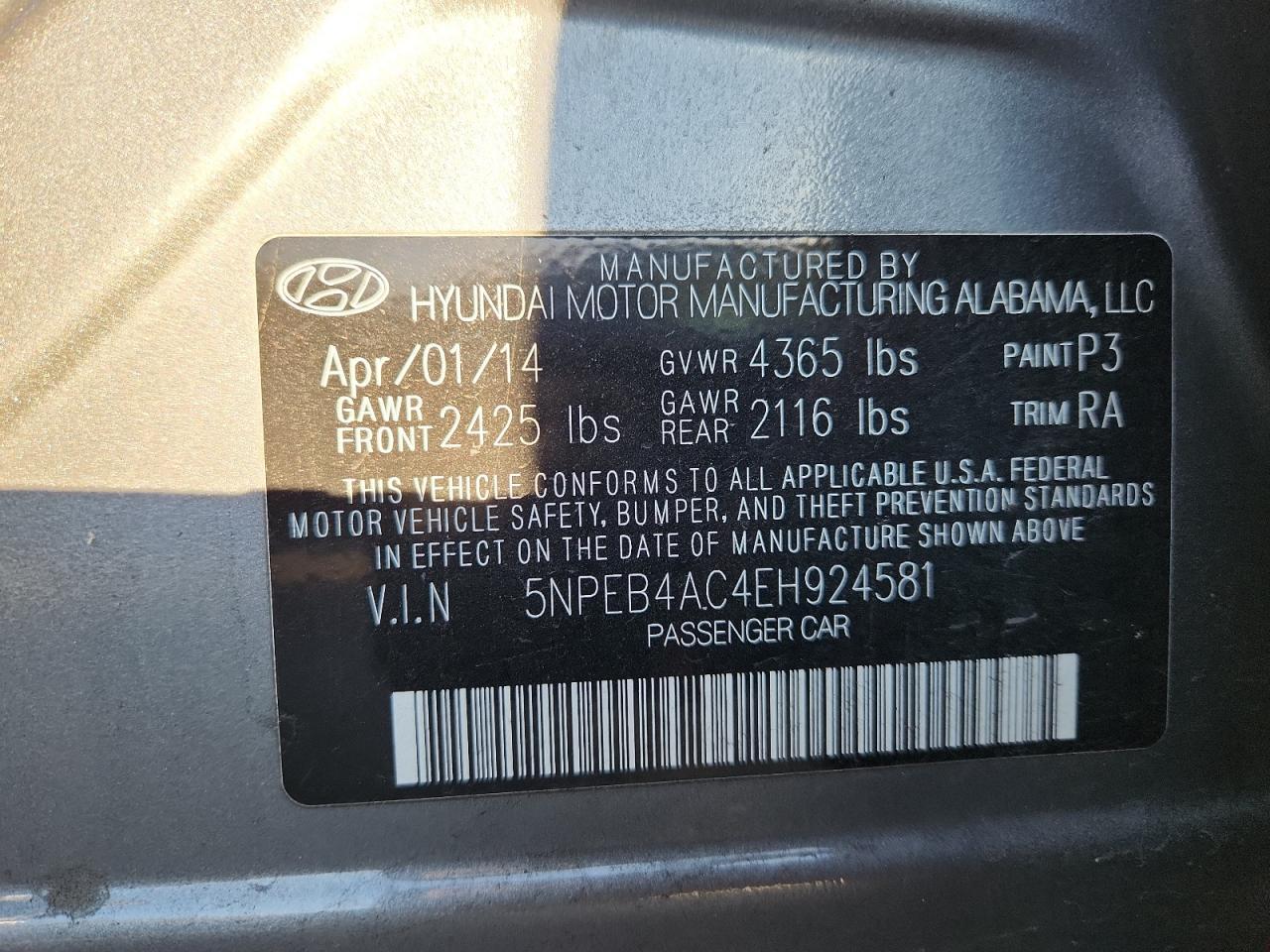 2014 HYUNDAI SONATA