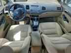 2006 HONDA CIVIC