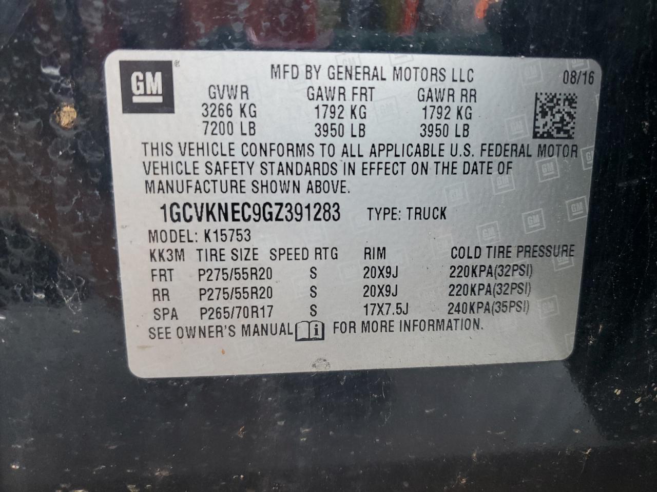 2016 CHEVROLET Silverado