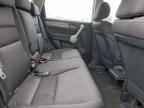 2007 HONDA CR-V