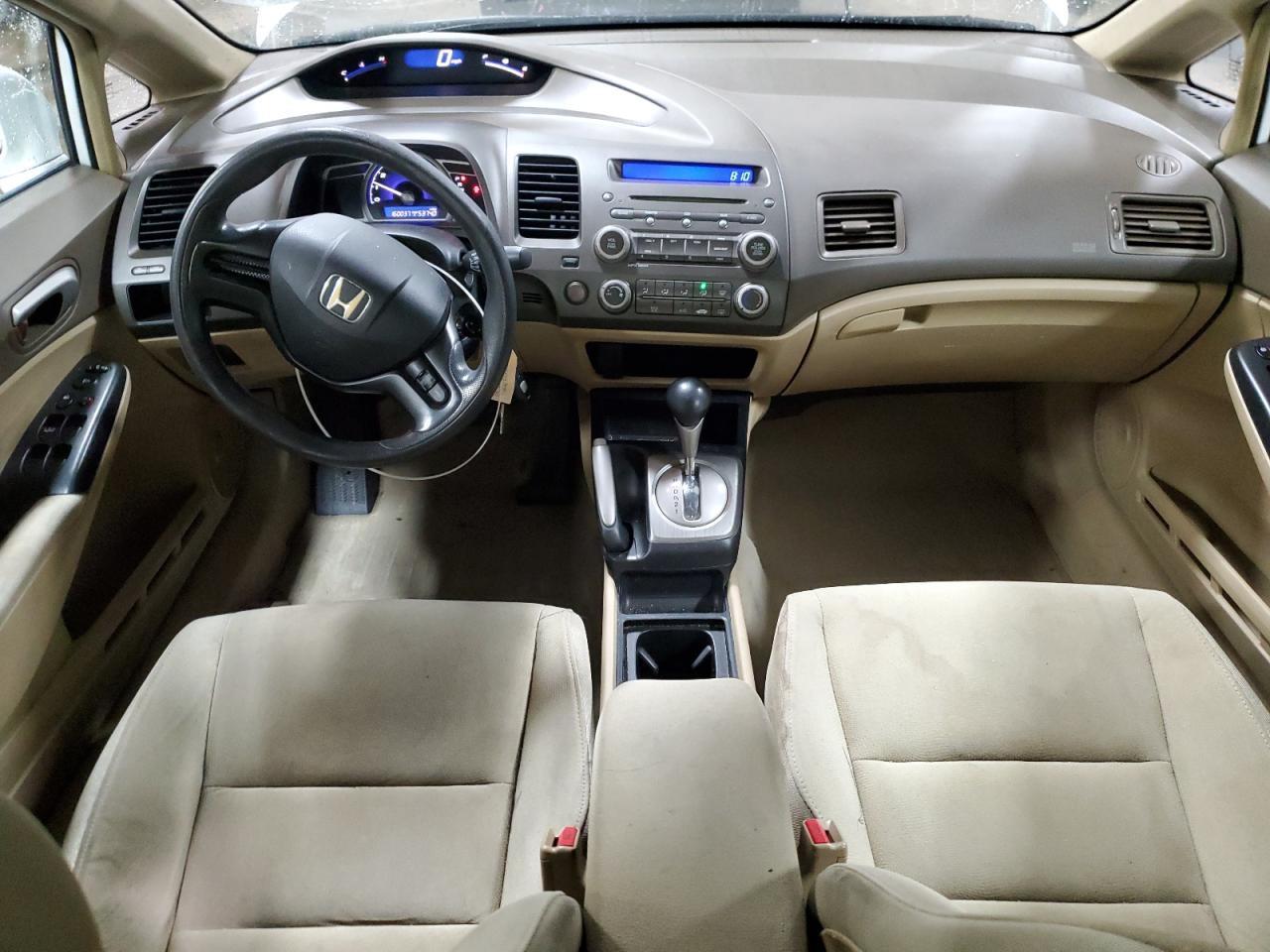 2008 HONDA CIVIC