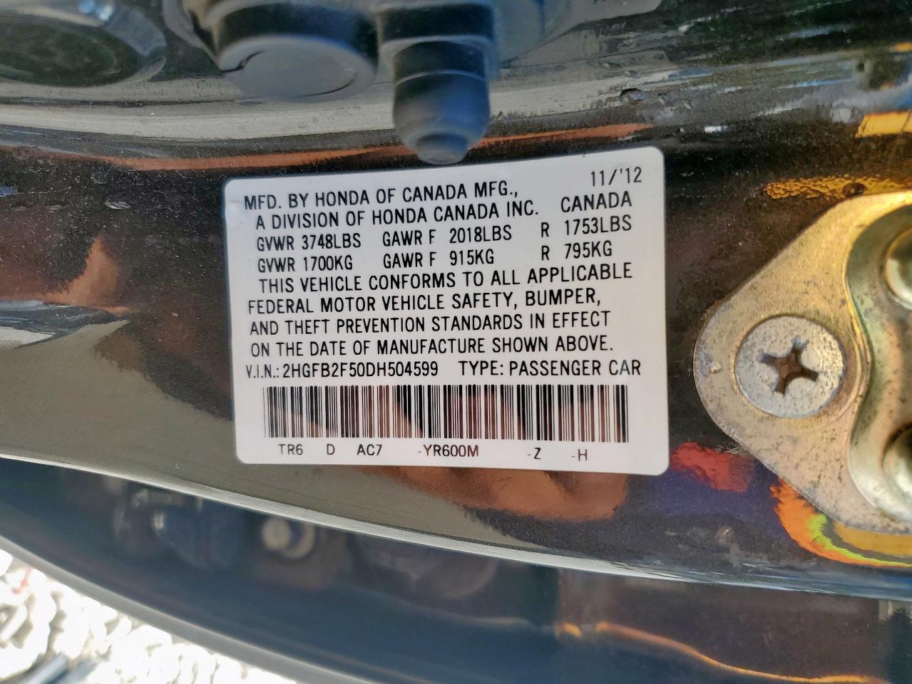 2013 HONDA CIVIC