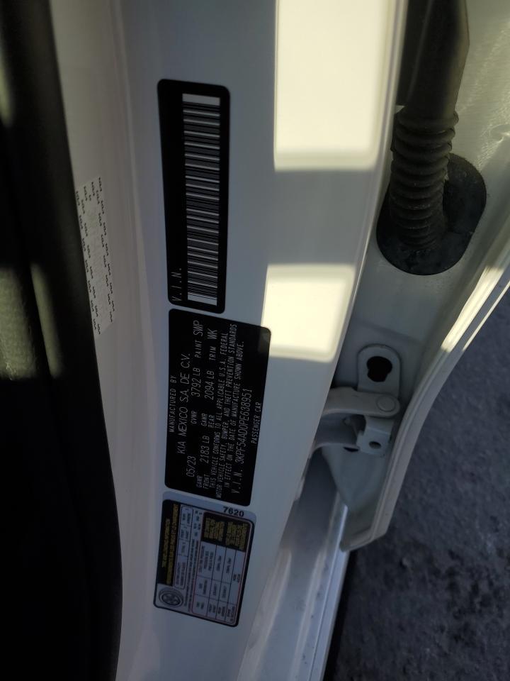 2023 KIA FORTE