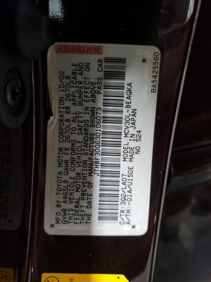 2003 LEXUS Es 300