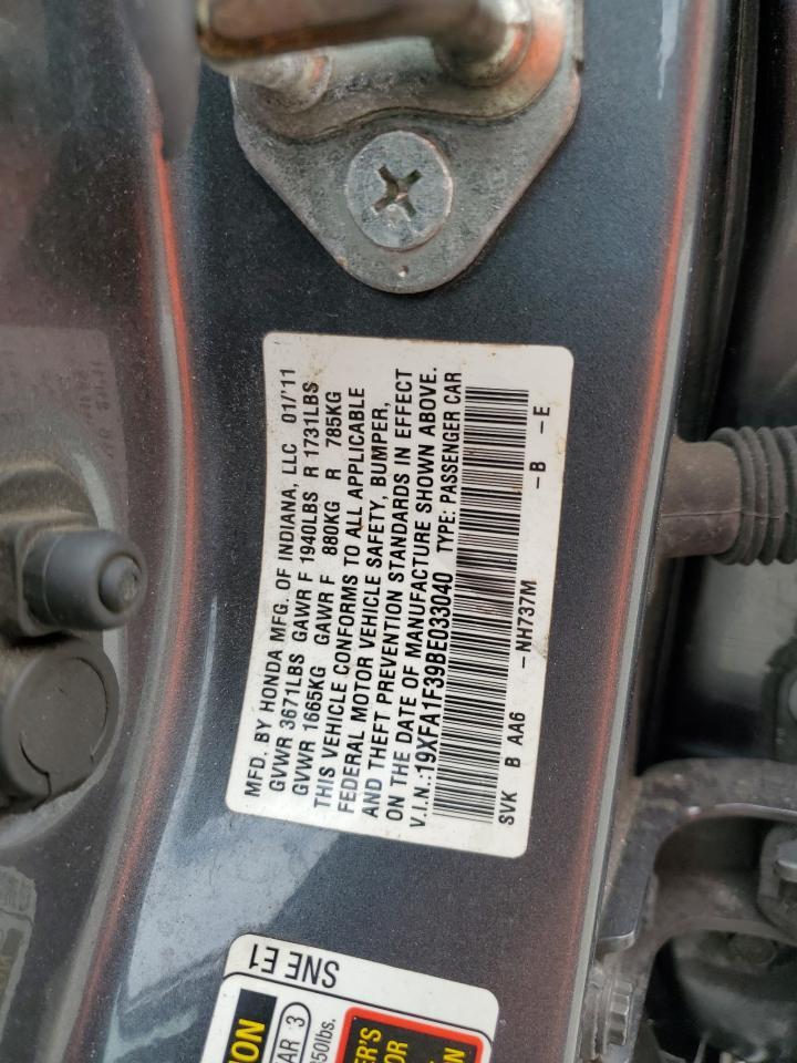 2011 HONDA CIVIC