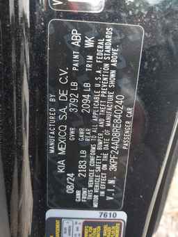 2024 KIA FORTE