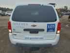2008 CHEVROLET Uplander